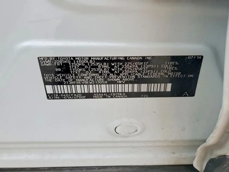 2014 TOYOTA RAV4 XLE  