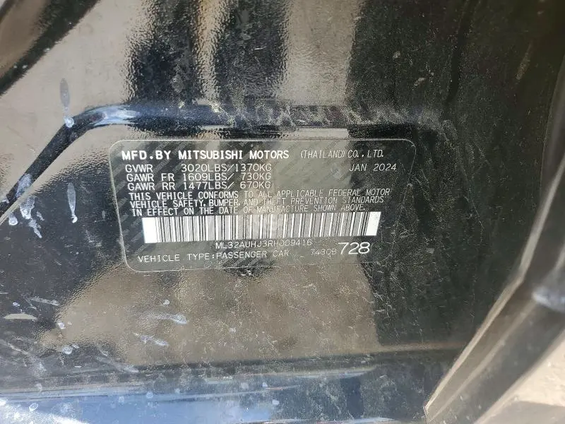 2024 MITSUBISHI MIRAGE ES  