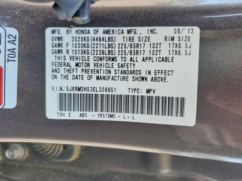 2014 HONDA CR-V EX  