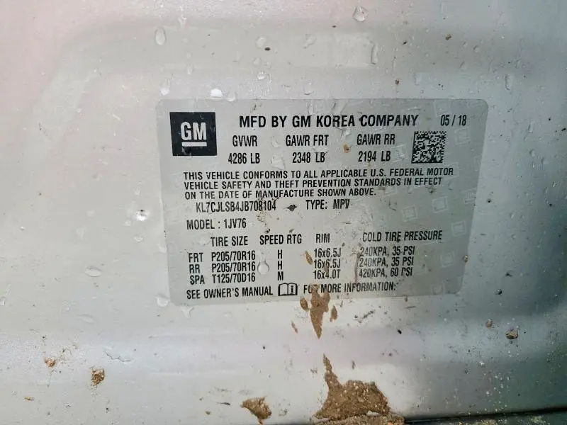 2018 CHEVROLET TRAX 1LT  