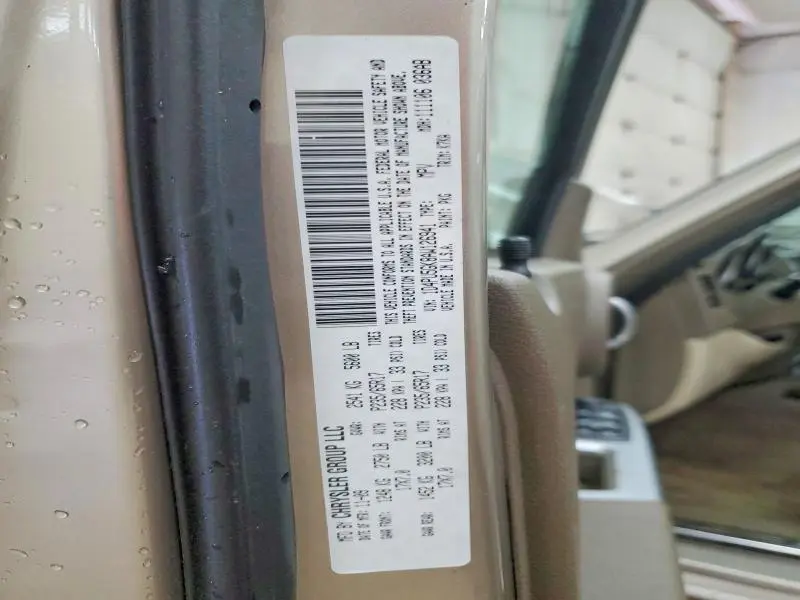 2010 DODGE NITRO SXT  