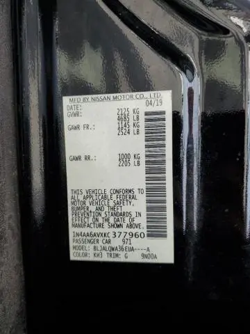 2019 NISSAN MAXIMA S  