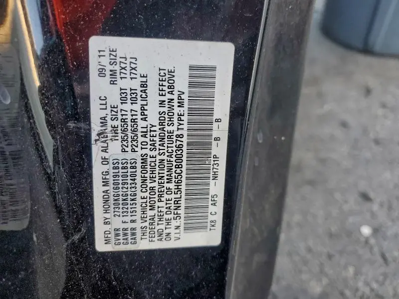 2012 HONDA ODYSSEY EXL  