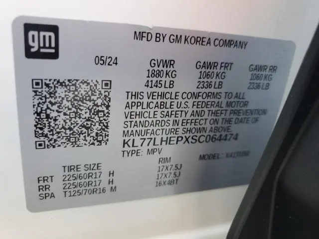 2025 CHEVROLET TRAX 1LT  