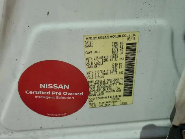 2017 NISSAN MURANO S  