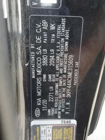 2021 KIA FORTE GT  