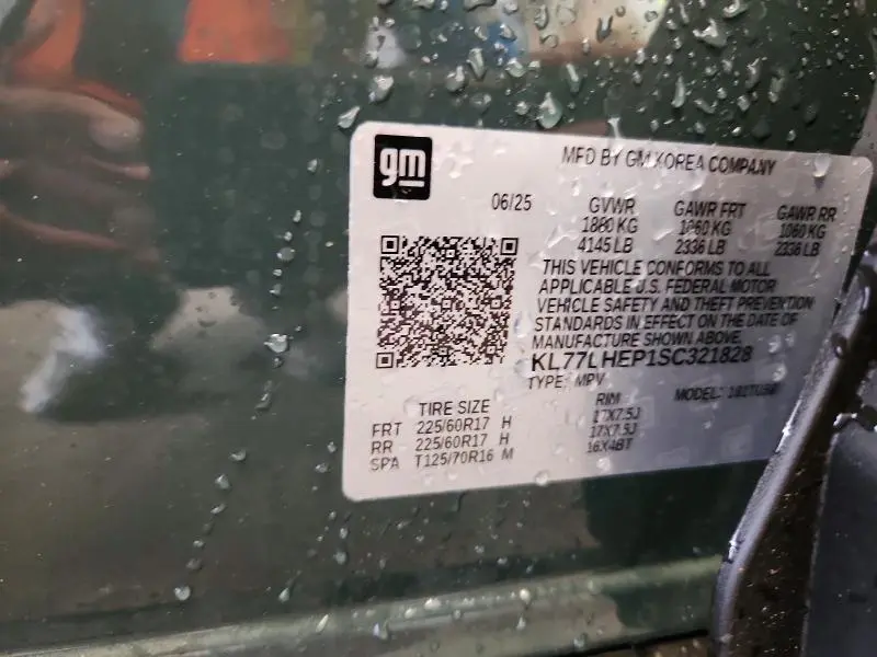 2025 CHEVROLET TRAX 1LT  