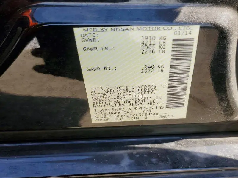 2014 NISSAN ALTIMA 2.5 S  