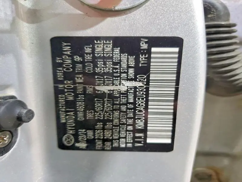 2014 HYUNDAI TUCSON GLS  