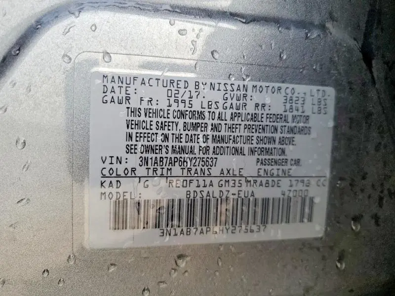 2017 NISSAN SENTRA SV  