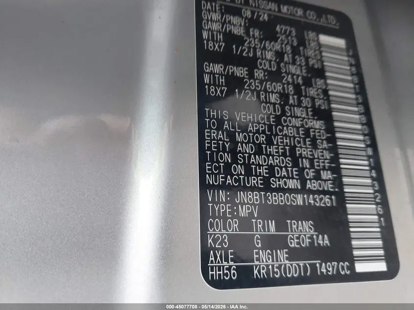 2025 NISSAN ROGUE SV INTELLIGENT AWD