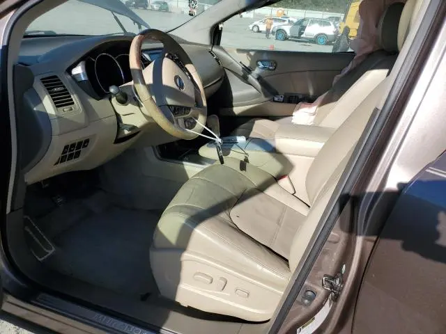 2011 NISSAN MURANO S  