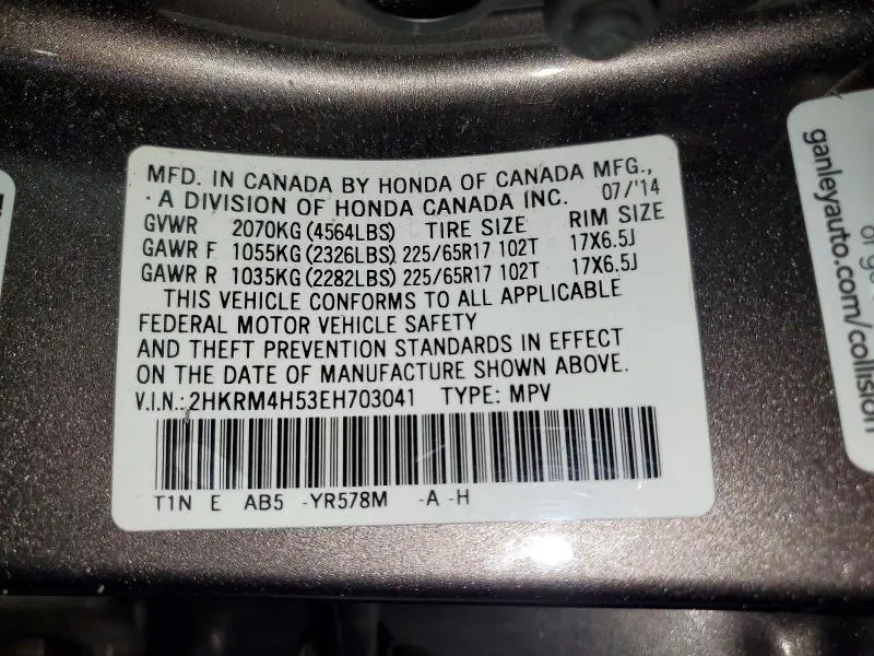 2014 HONDA CR-V EX  