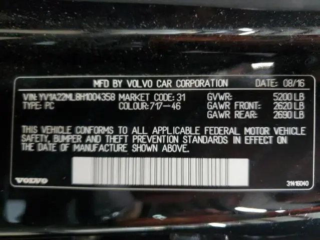 2017 VOLVO S90 T6 INSCRIPTION  