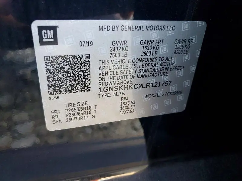 2020 CHEVROLET SUBURBAN K1500 LT  