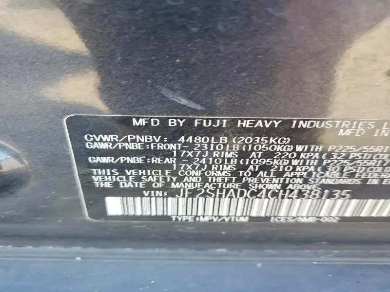 2012 SUBARU FORESTER 2.5X PREMIUM  