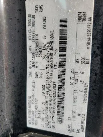 2017 FORD F150 SUPERCREW  