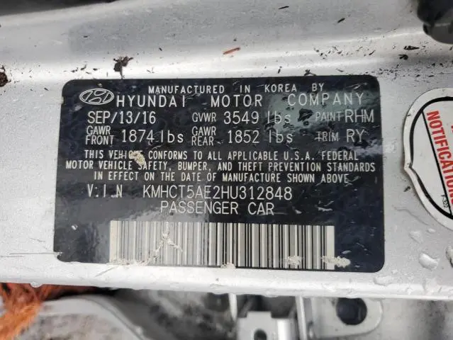 2017 HYUNDAI ACCENT SE  