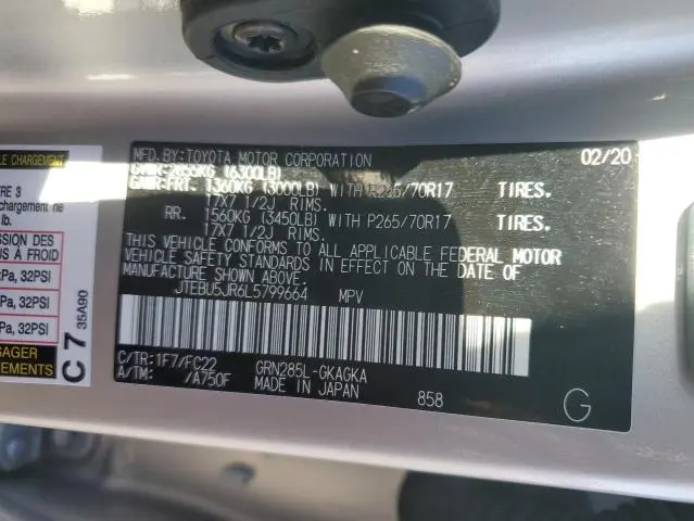 2020 TOYOTA 4RUNNER SR5/SR5 PREMIUM  