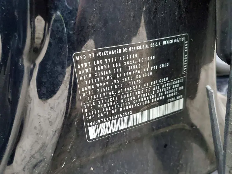 2019 VOLKSWAGEN TIGUAN S  