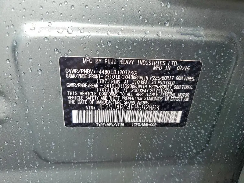 2015 SUBARU FORESTER 2.5I LIMITED  