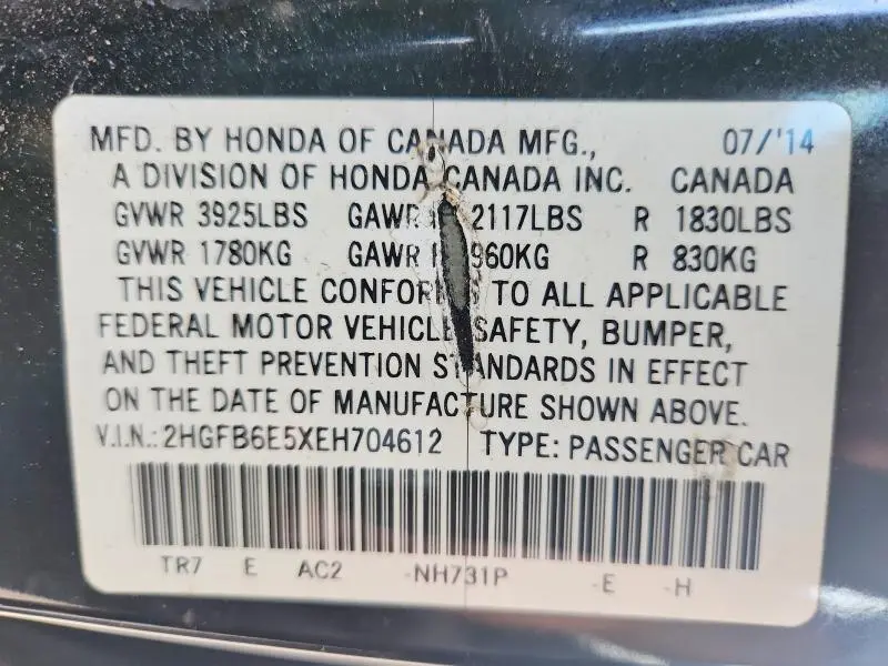 2014 HONDA CIVIC SI  