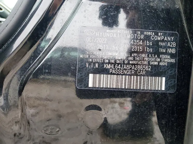 2023 HYUNDAI SONATA SEL  