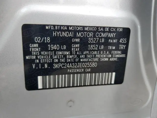 2018 HYUNDAI ACCENT SE  