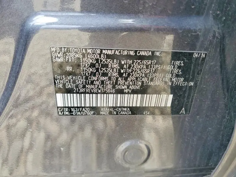 2014 TOYOTA RAV4 XLE  