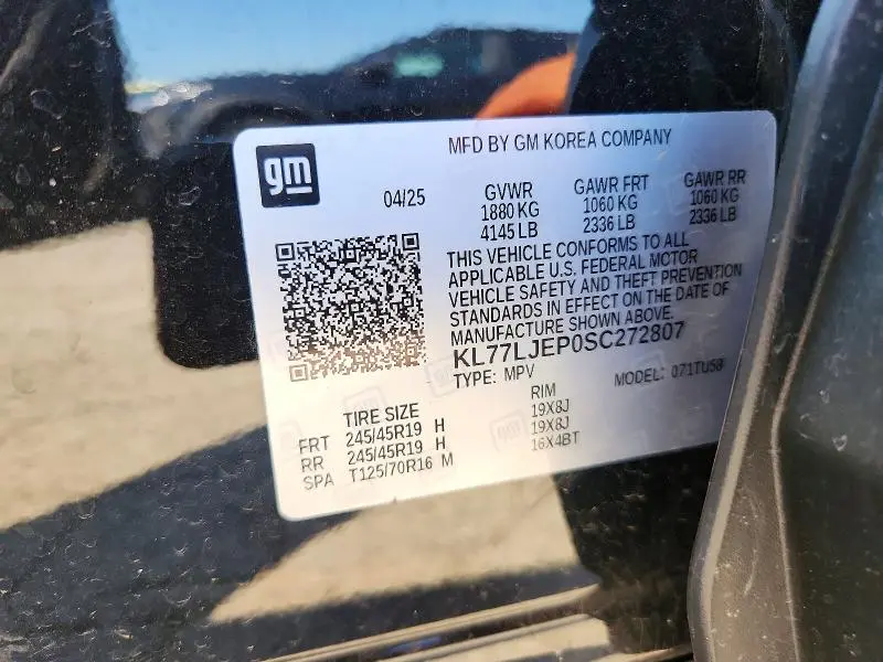 2025 CHEVROLET TRAX 2RS  
