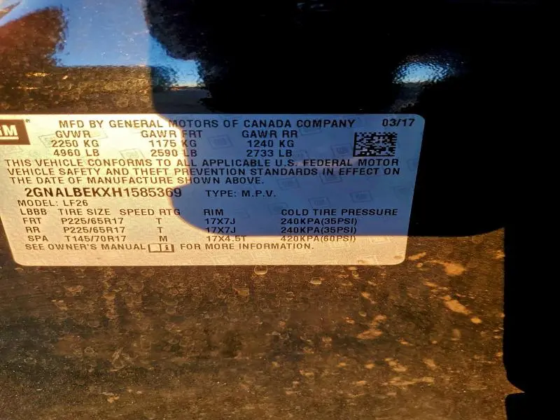 2017 CHEVROLET EQUINOX LS  