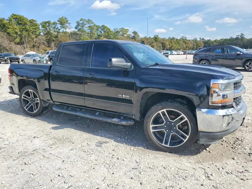 2016 CHEVROLET SILVERADO C1500 LT  