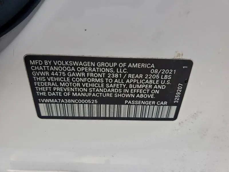 2022 VOLKSWAGEN PASSAT R-LINE  