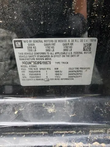 2015 CHEVROLET SILVERADO K1500 LT  