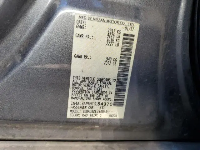 2017 NISSAN ALTIMA 2.5  