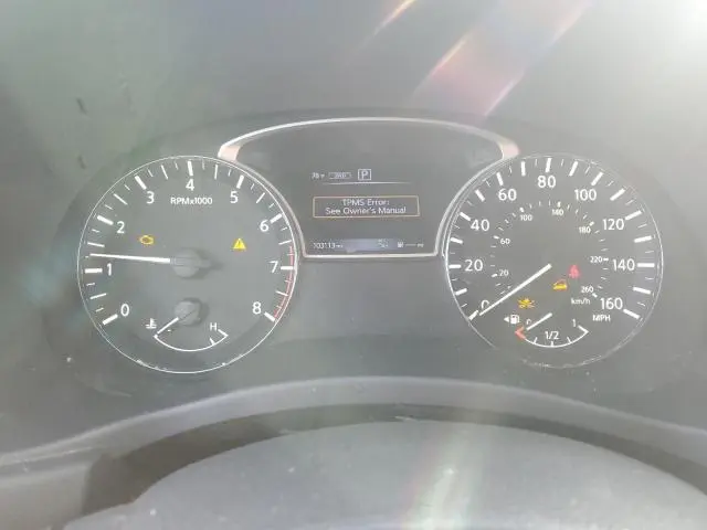 2020 NISSAN PATHFINDER SV  