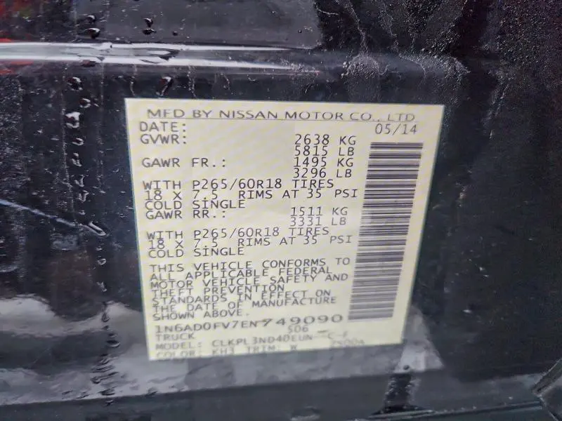 2014 NISSAN FRONTIER SV  