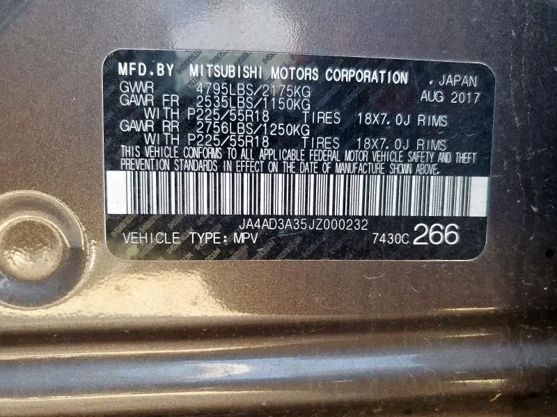 2018 MITSUBISHI OUTLANDER SE  