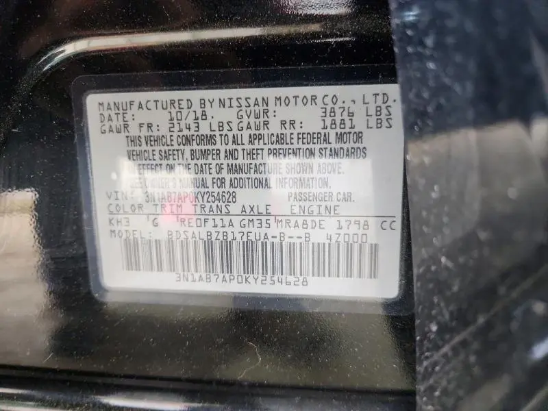 2019 NISSAN SENTRA S  