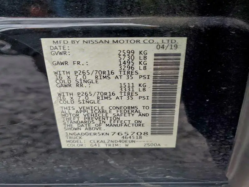 2019 NISSAN FRONTIER S  