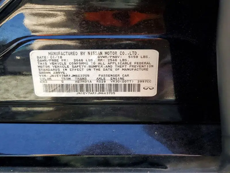 2018 INFINITI Q50 3.0T LUXE  