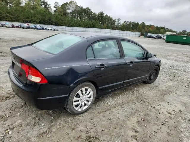 2011 HONDA CIVIC LX  