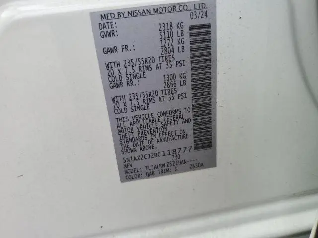 2024 NISSAN MURANO SL  