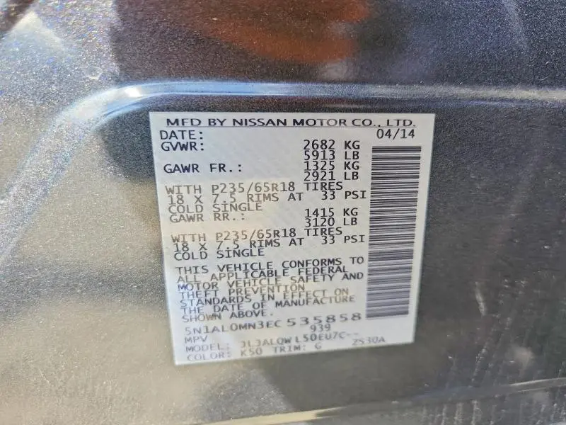 2014 INFINITI QX60   
