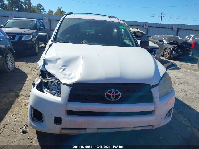 2011 TOYOTA RAV4  