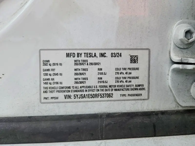 2024 TESLA MODEL S   
