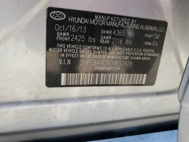 2014 HYUNDAI SONATA GLS  