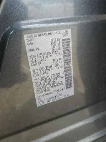 2015 NISSAN PATHFINDER S  