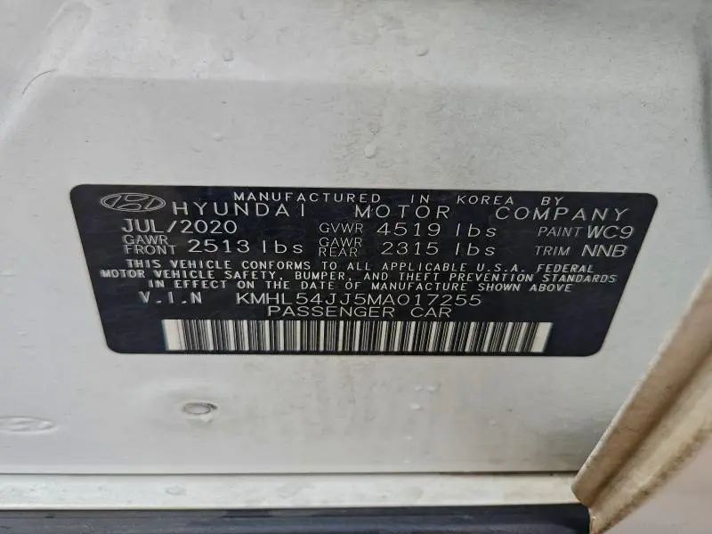 2021 HYUNDAI SONATA HYBRID  