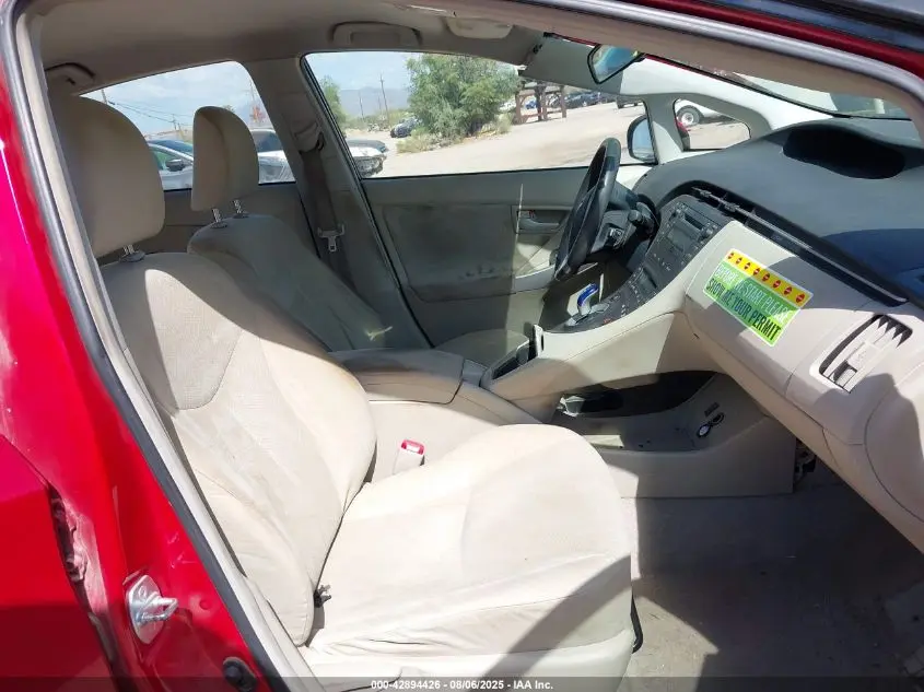 2010 TOYOTA PRIUS II